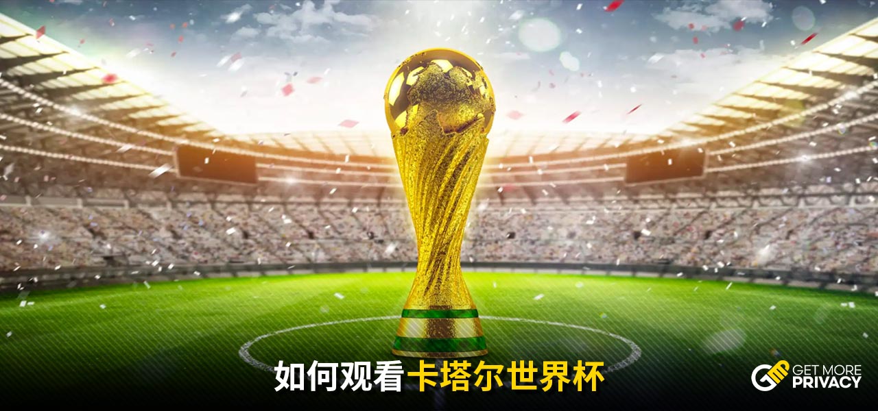 裁判的公正